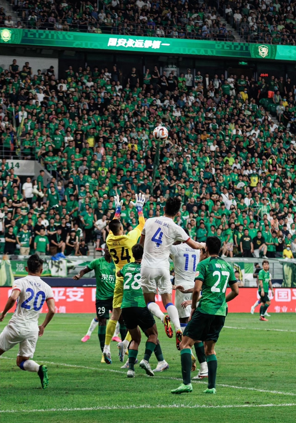 IM体育官方网站-热刺逆转击败尤文图斯挺进八强