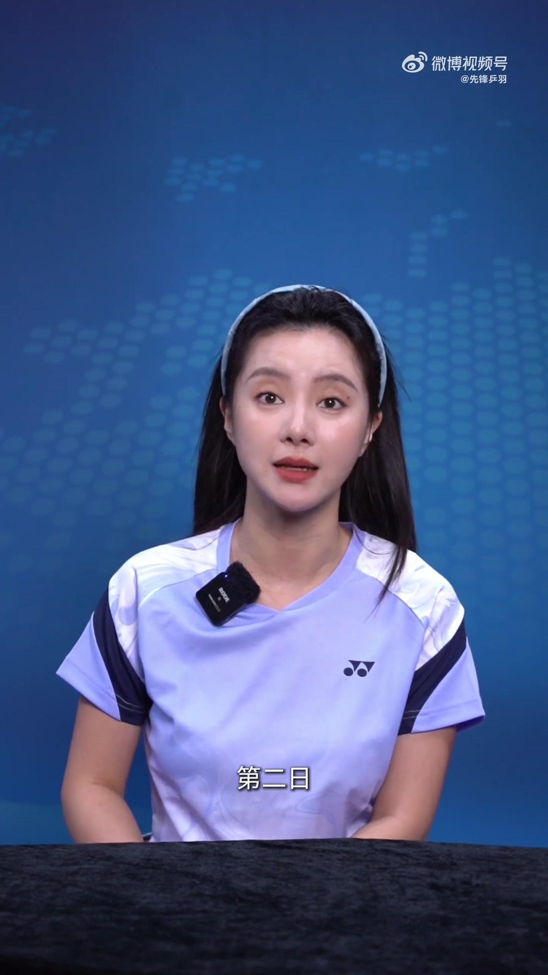 韩国羽毛球队翻盘印尼羽毛球队，安赛龙高光表现